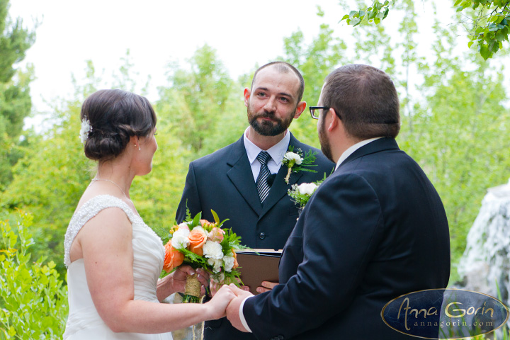 Wedding photography © Anna Gorin Design & Photography, http://w