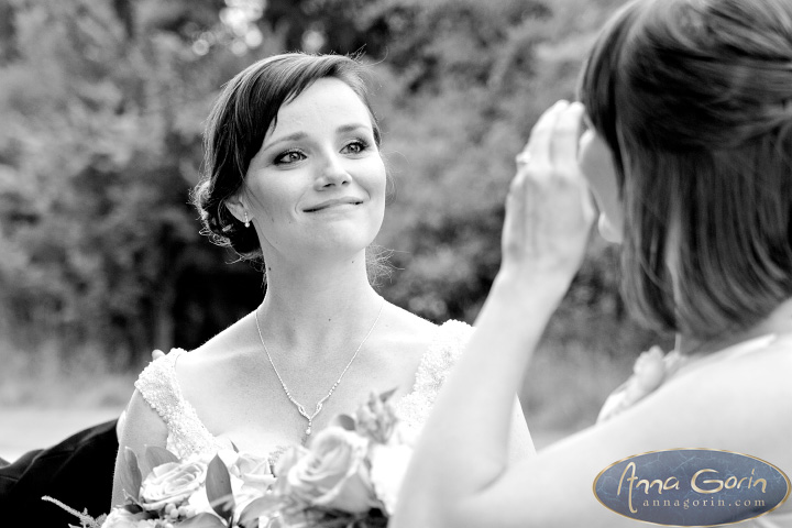 Wedding photography © Anna Gorin Design & Photography, http://w