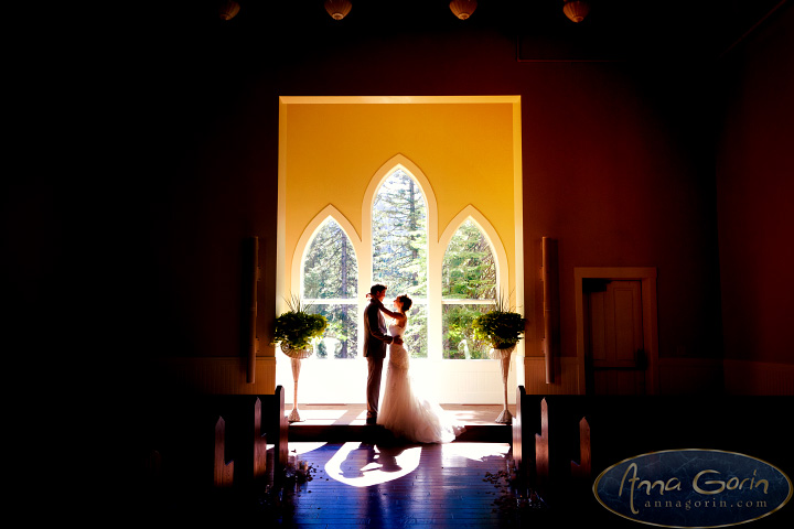 Wedding photography © Anna Gorin Design & Photography, http://w