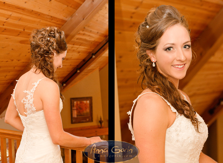 Wedding photography © Anna Gorin Design & Photography, http://w