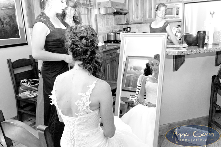 Wedding photography © Anna Gorin Design & Photography, http://w