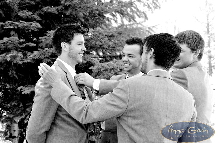 Wedding photography © Anna Gorin Design & Photography, http://w