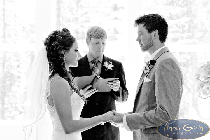 Wedding photography © Anna Gorin Design & Photography, http://w