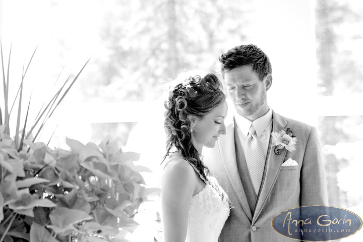 Wedding photography © Anna Gorin Design & Photography, http://w