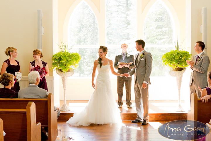 Wedding photography © Anna Gorin Design & Photography, http://w