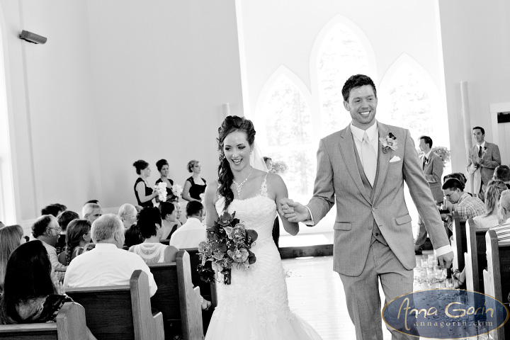 Wedding photography © Anna Gorin Design & Photography, http://w