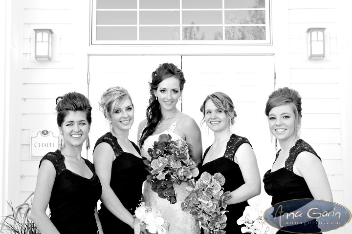 Wedding photography © Anna Gorin Design & Photography, http://w