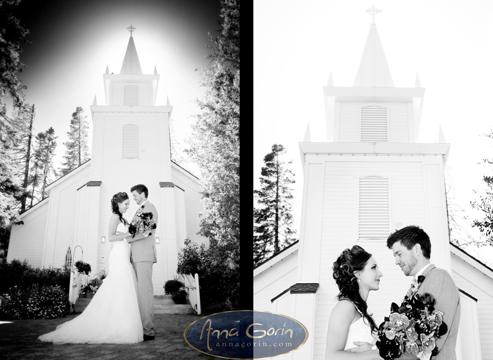 Wedding photography © Anna Gorin Design & Photography, http://w