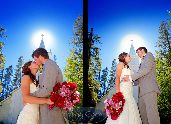 Wedding photography © Anna Gorin Design & Photography, http://w