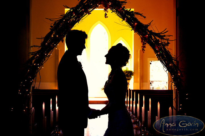 Wedding photography © Anna Gorin Design & Photography, http://w