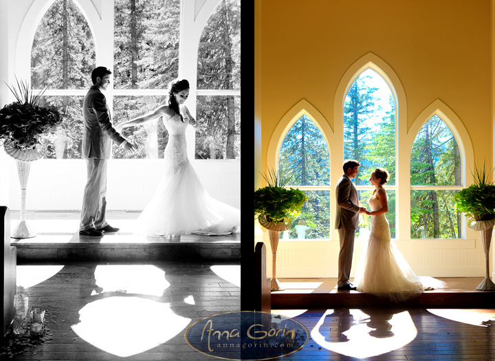 Wedding photography © Anna Gorin Design & Photography, http://w