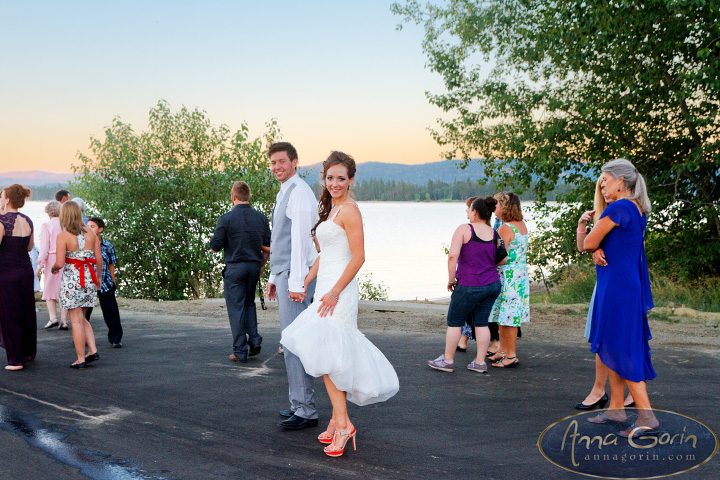 Wedding photography © Anna Gorin Design & Photography, http://w